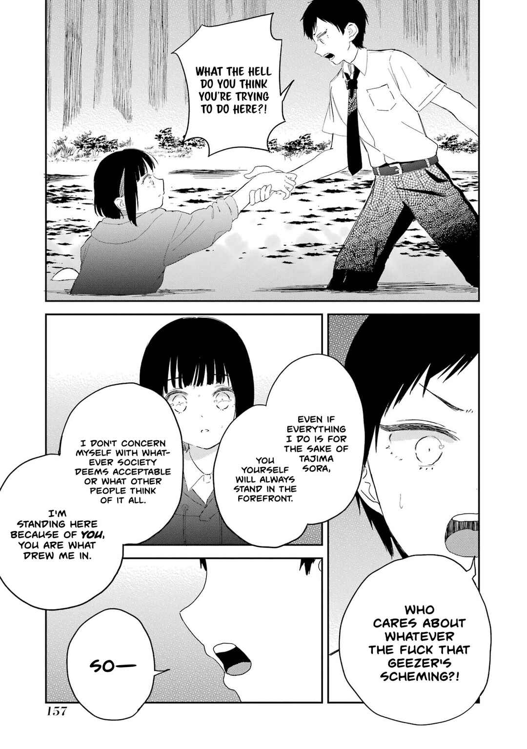 Chapter 15 - Page 18