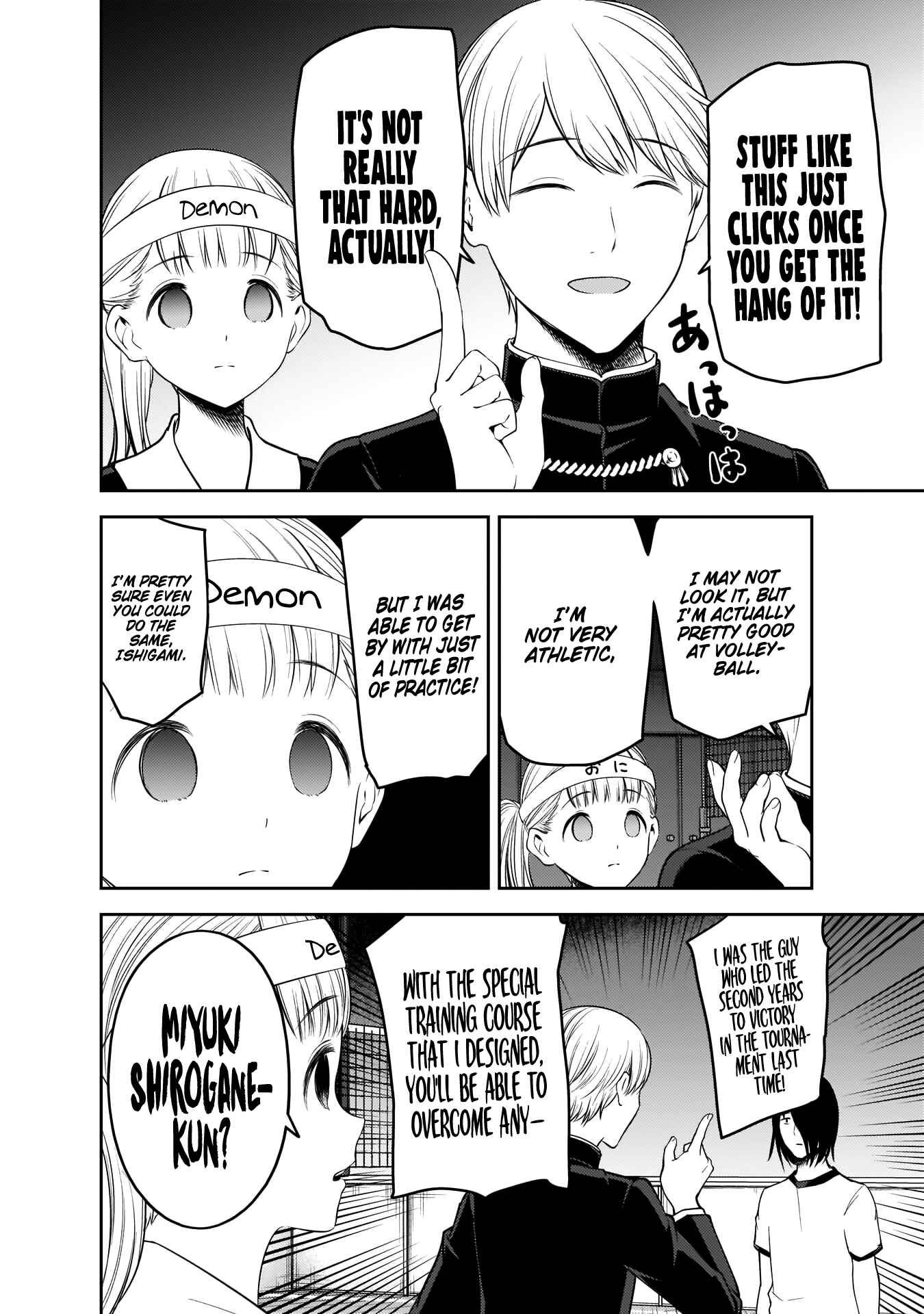 Chapter 176 - Page 13
