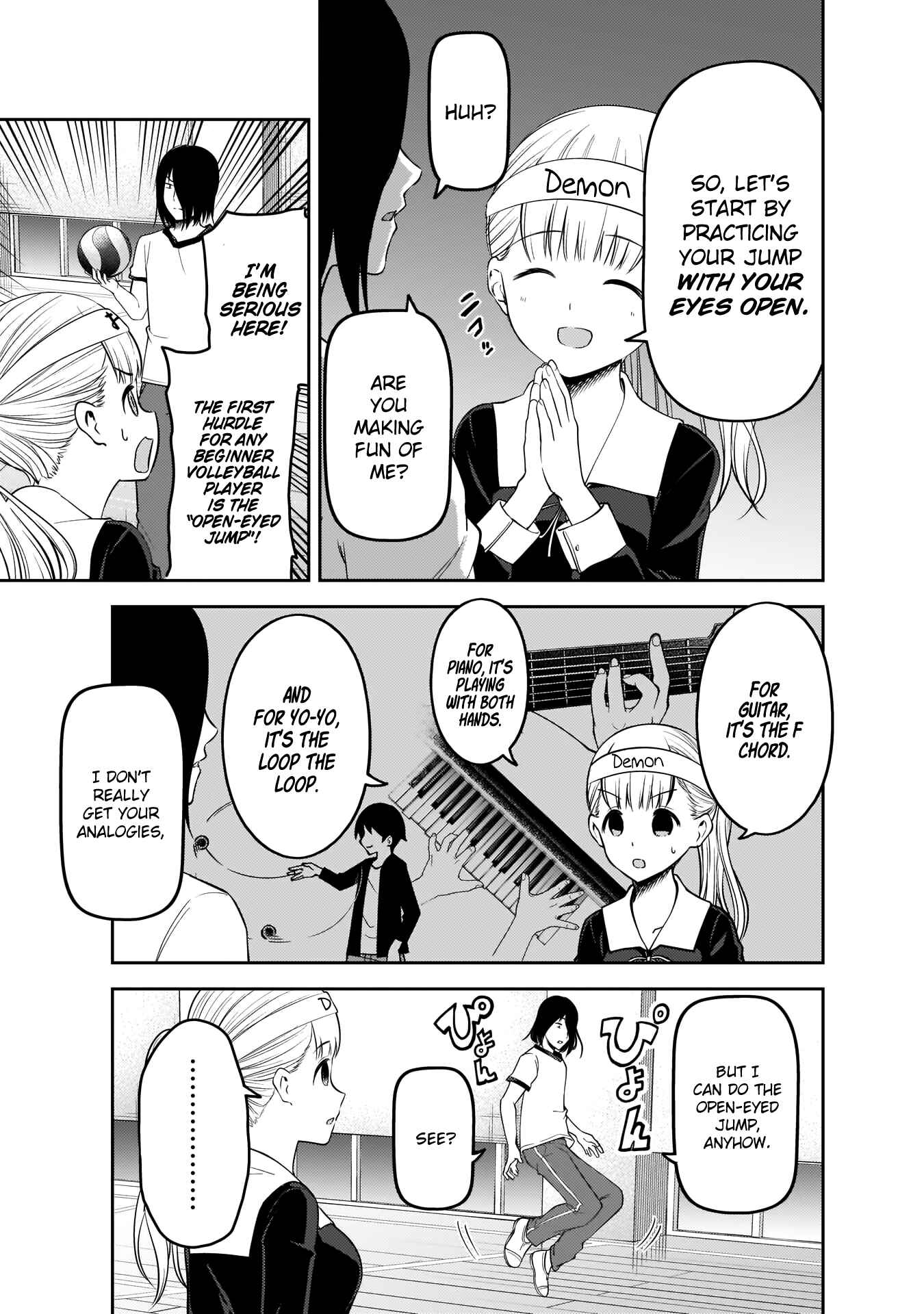 Chapter 176 - Page 8