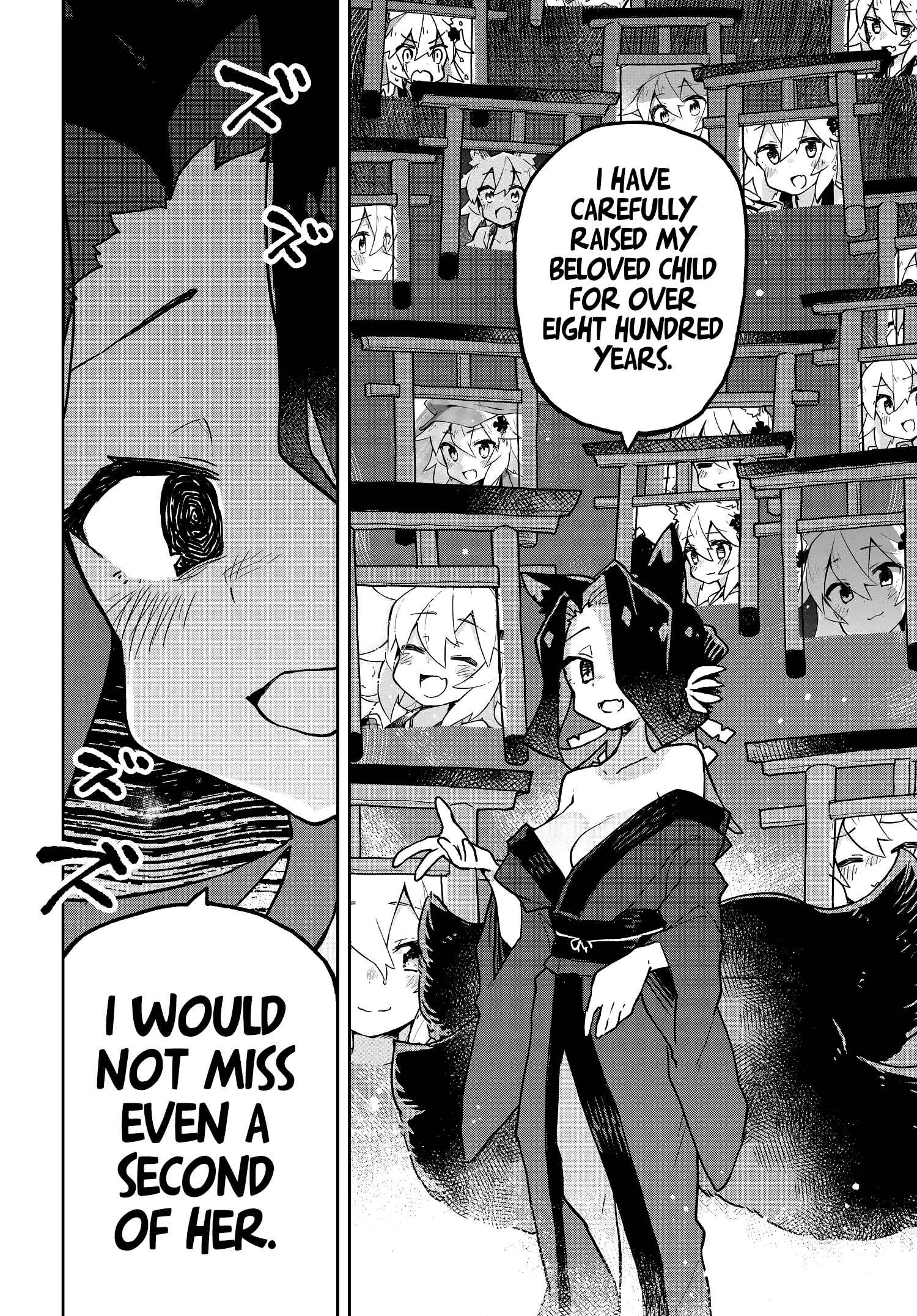 Chapter 43 - Page 14