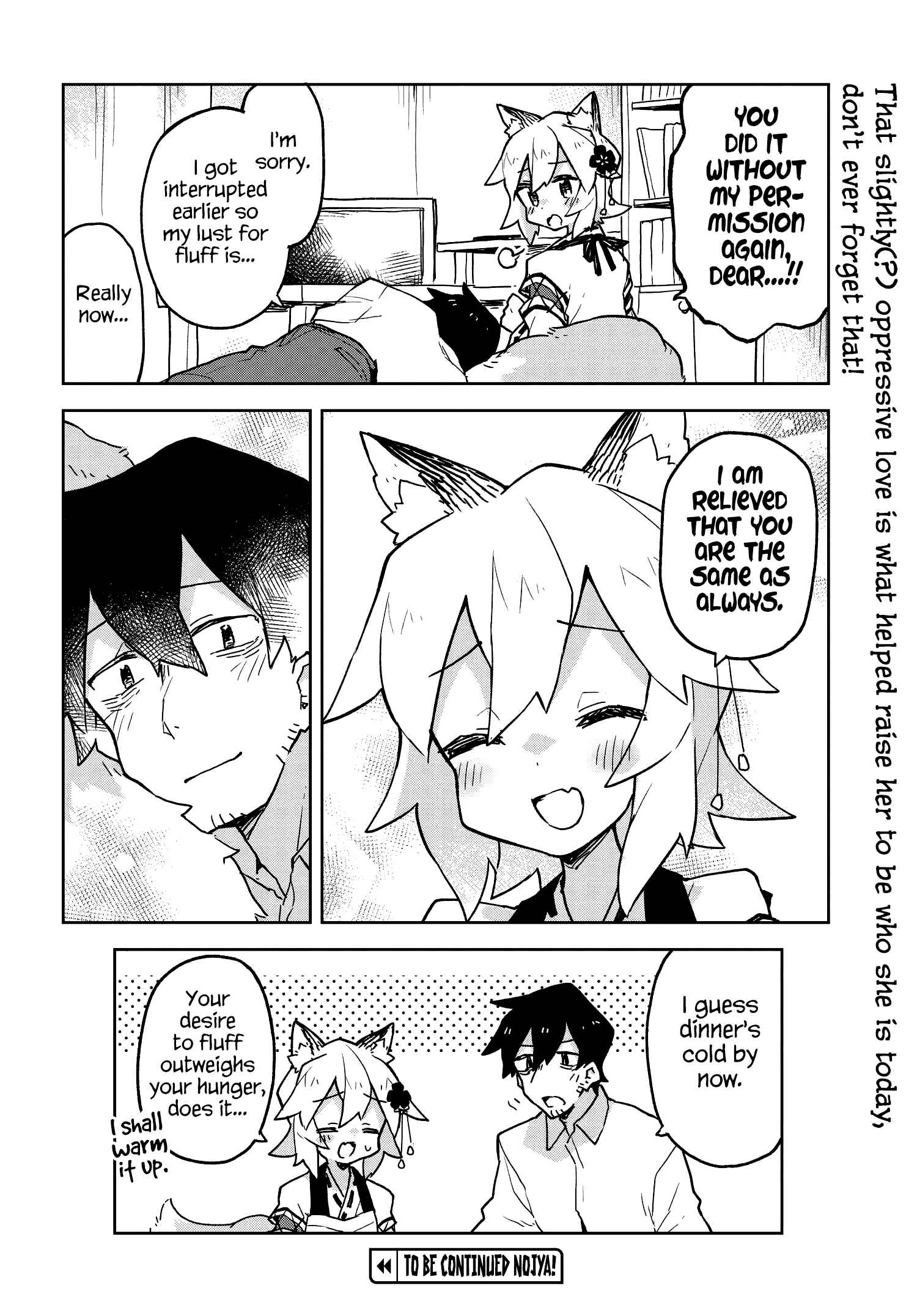 Chapter 43 - Page 18