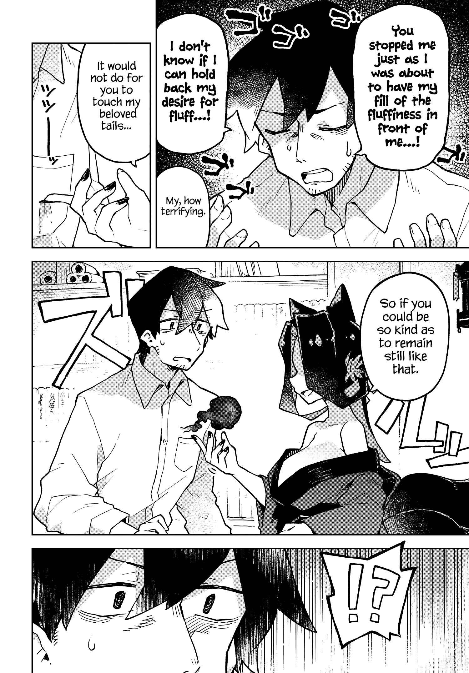 Chapter 43 - Page 6
