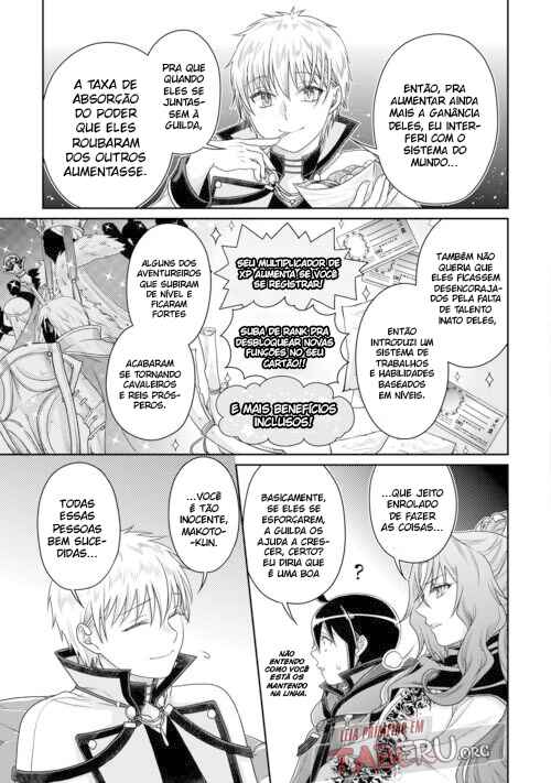 Chapter 87 - Page 19