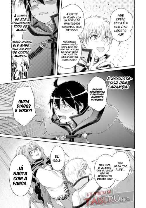 Chapter 87 - Page 7