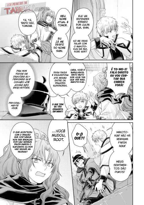 Chapter 87 - Page 9