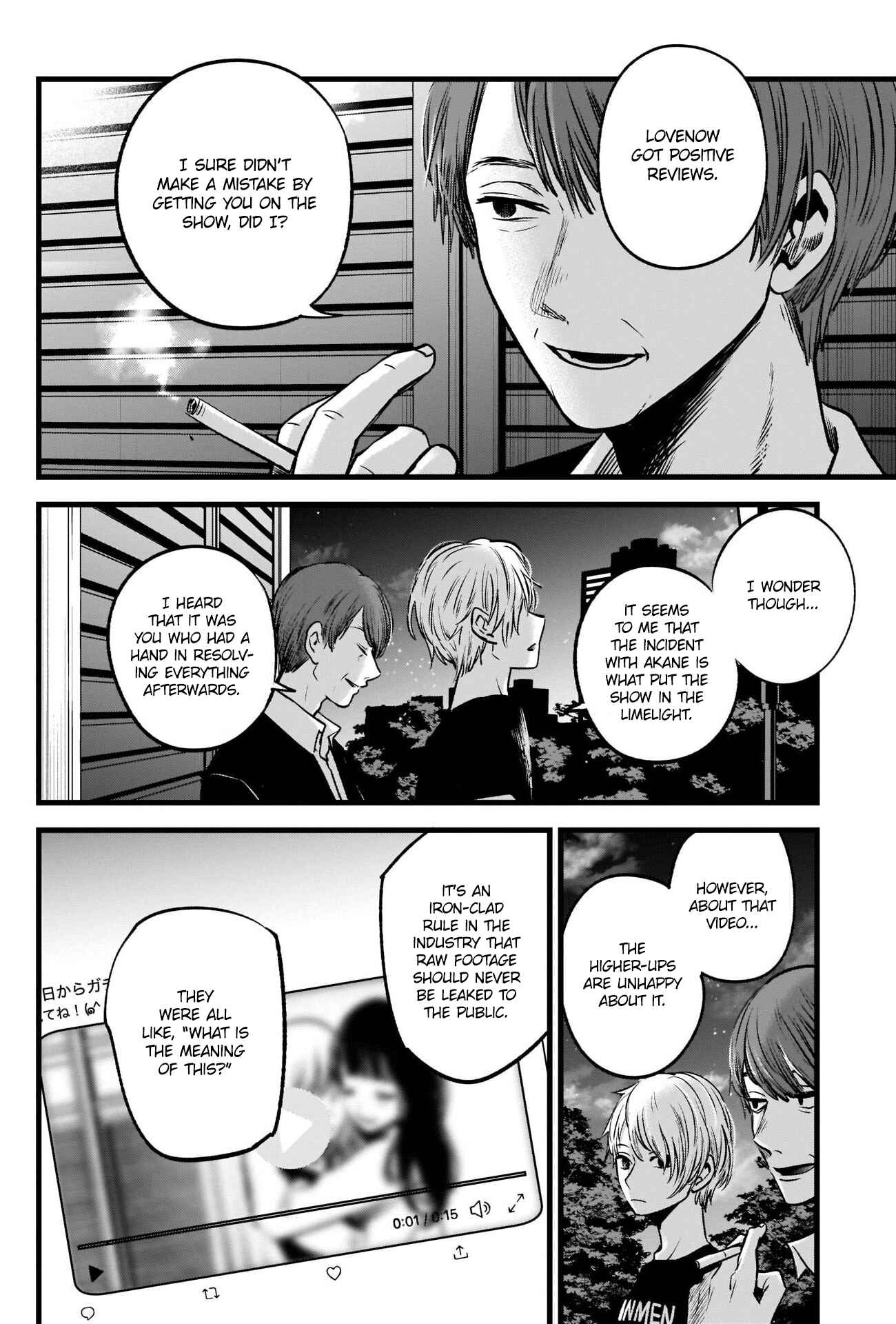 Chapter 31 - Page 7