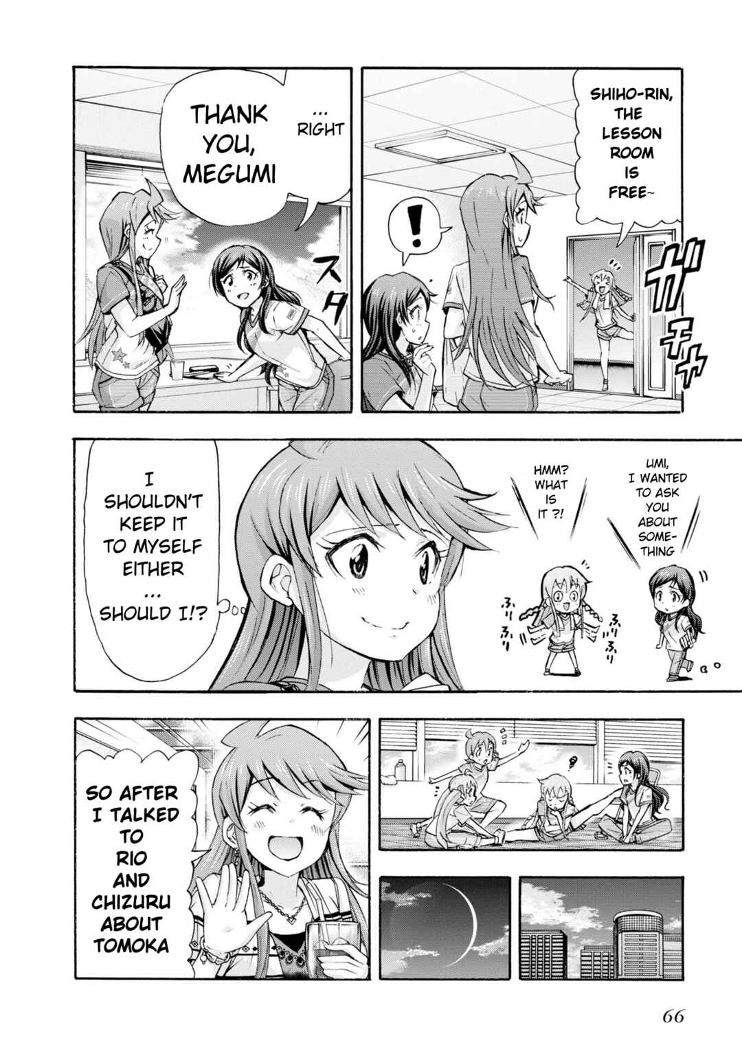Chapter 28 - Page 12