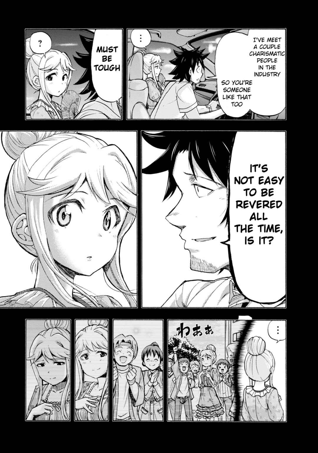 Chapter 28 - Page 21