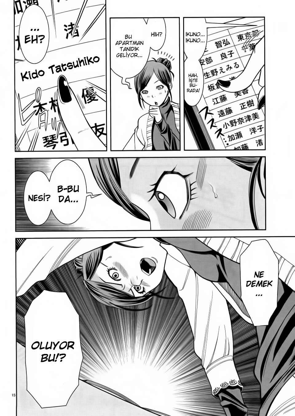 Chapter 35 - Page 18