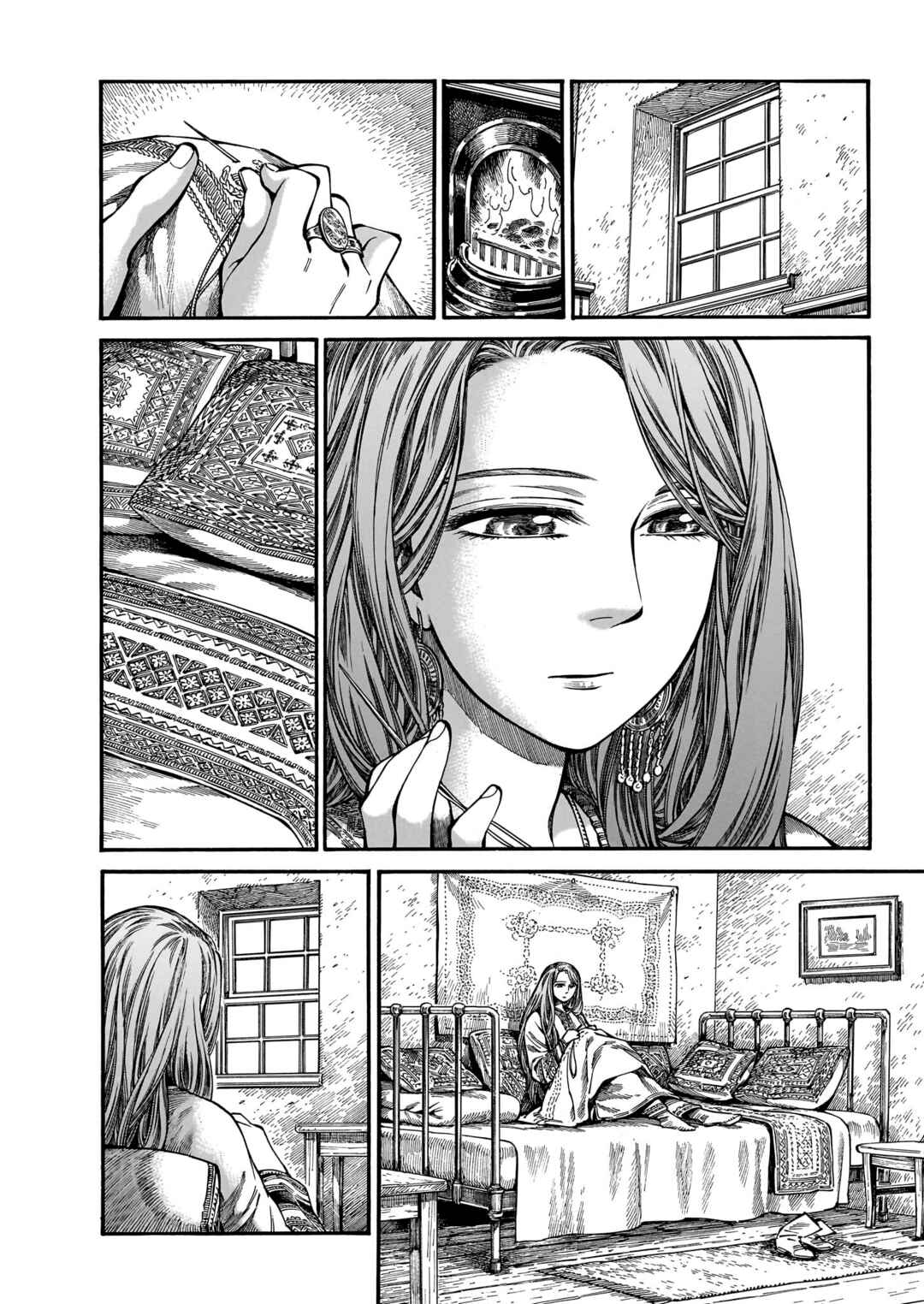 Chapter 110 - Page 10