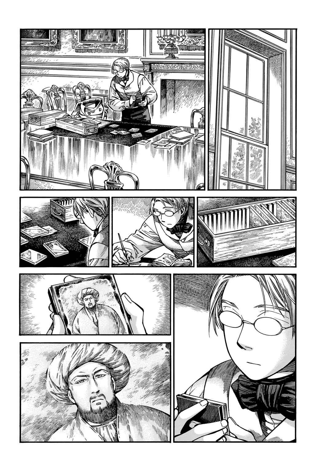 Chapter 110 - Page 11