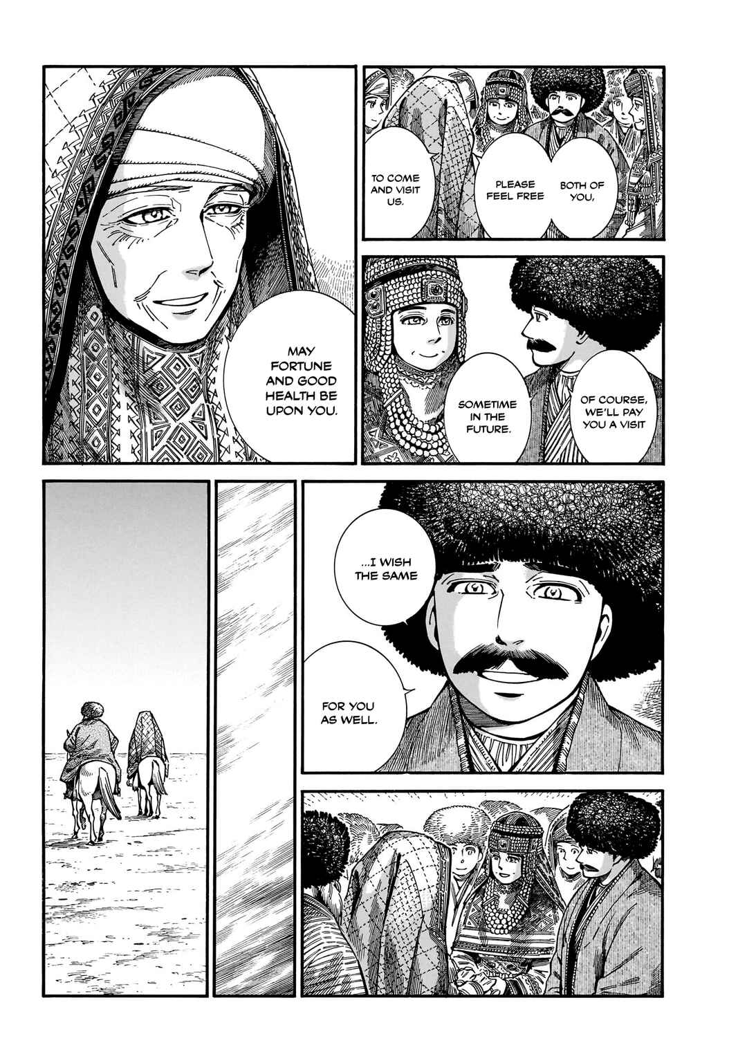 Chapter 110 - Page 3
