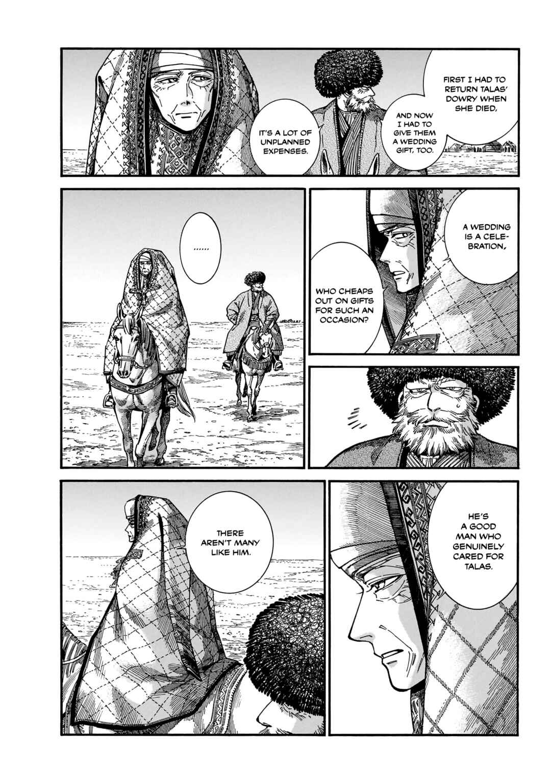 Chapter 110 - Page 4