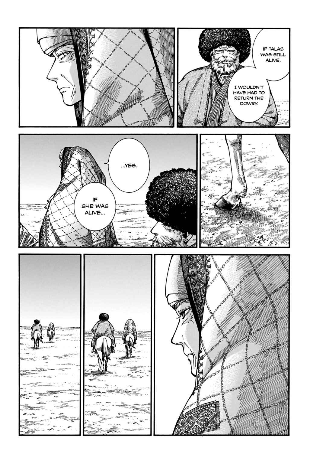 Chapter 110 - Page 5