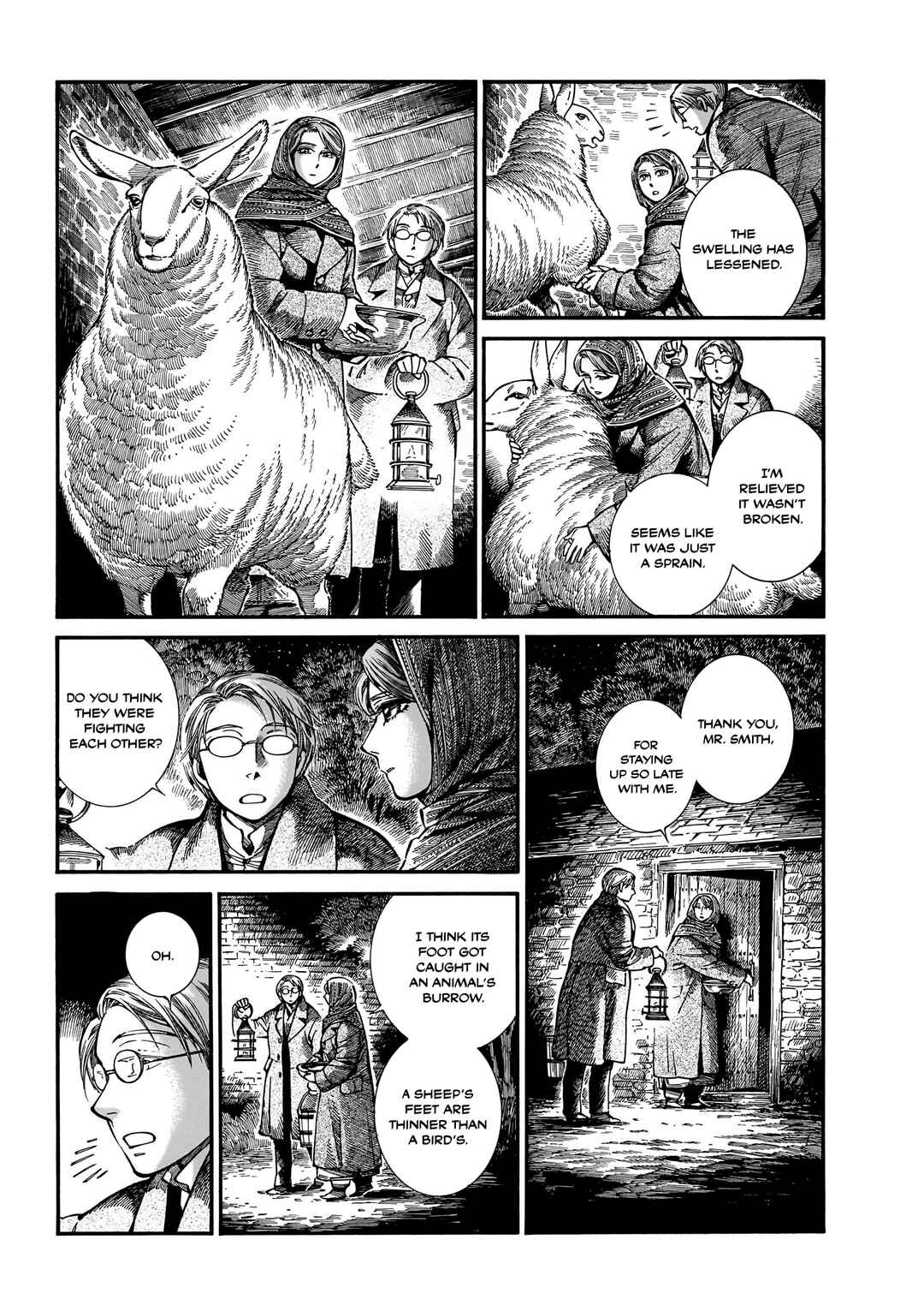 Chapter 110 - Page 7