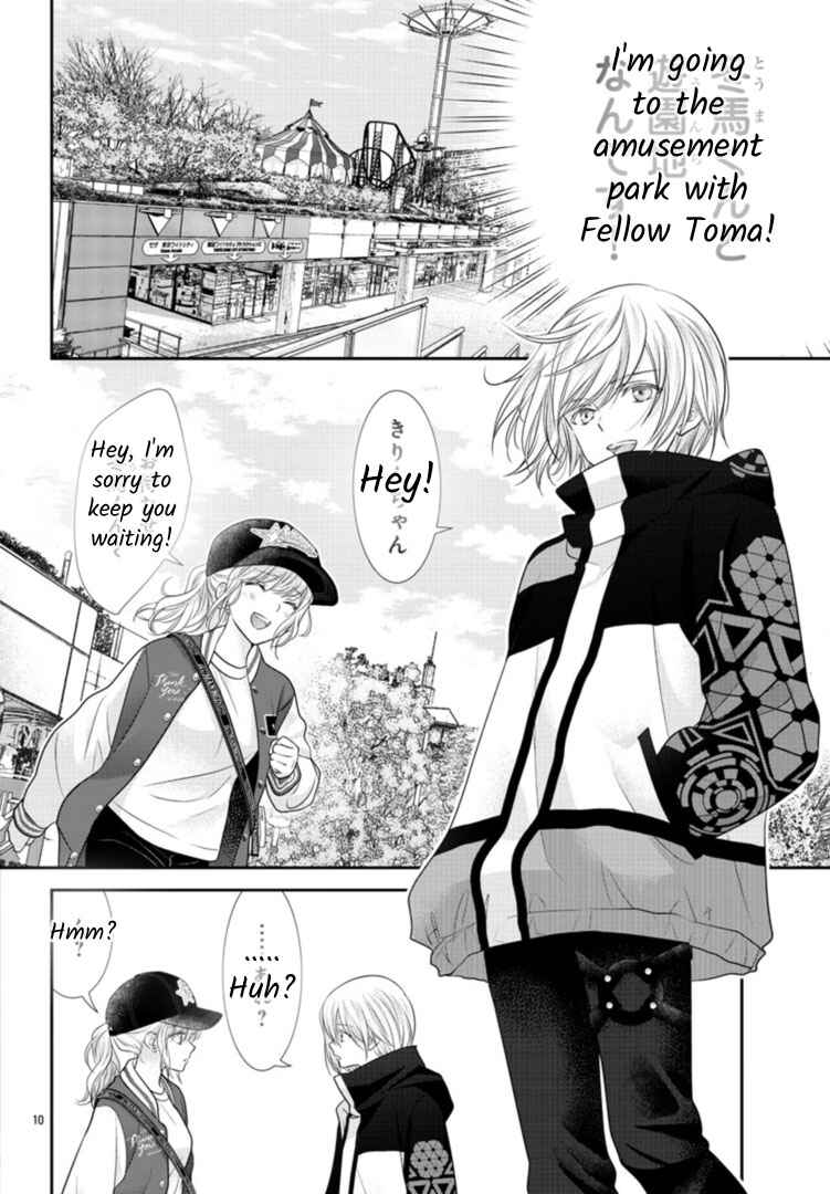 Chapter 4 - Page 10