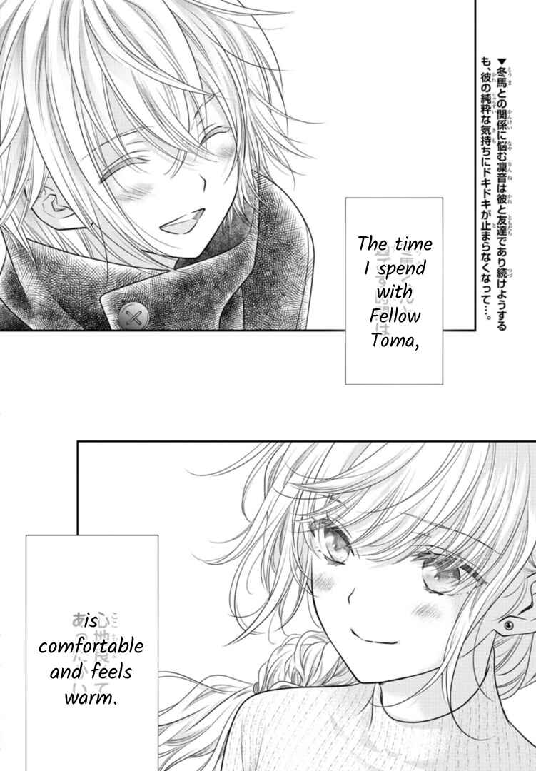 Chapter 4 - Page 2