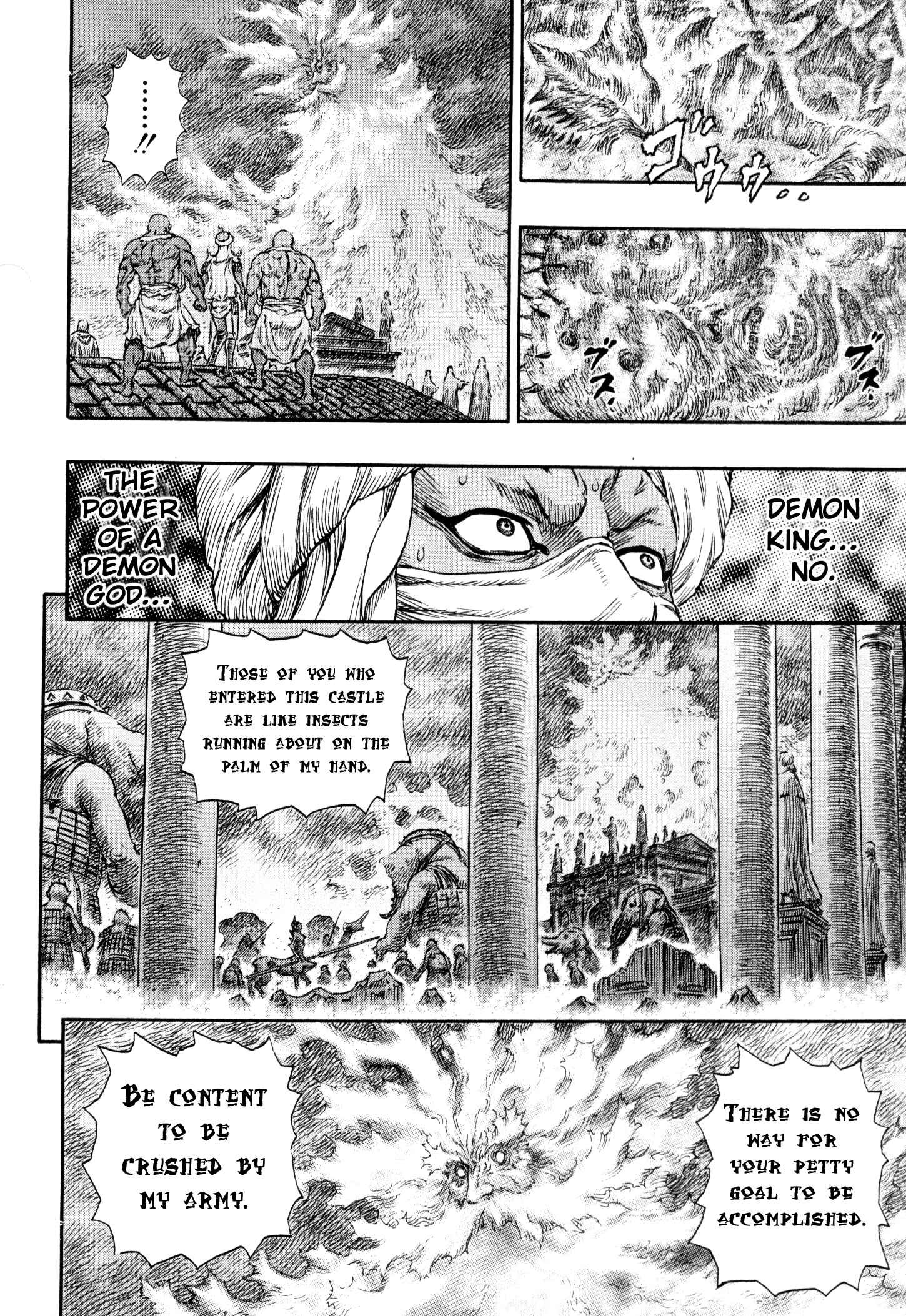Chapter 234 - Page 14