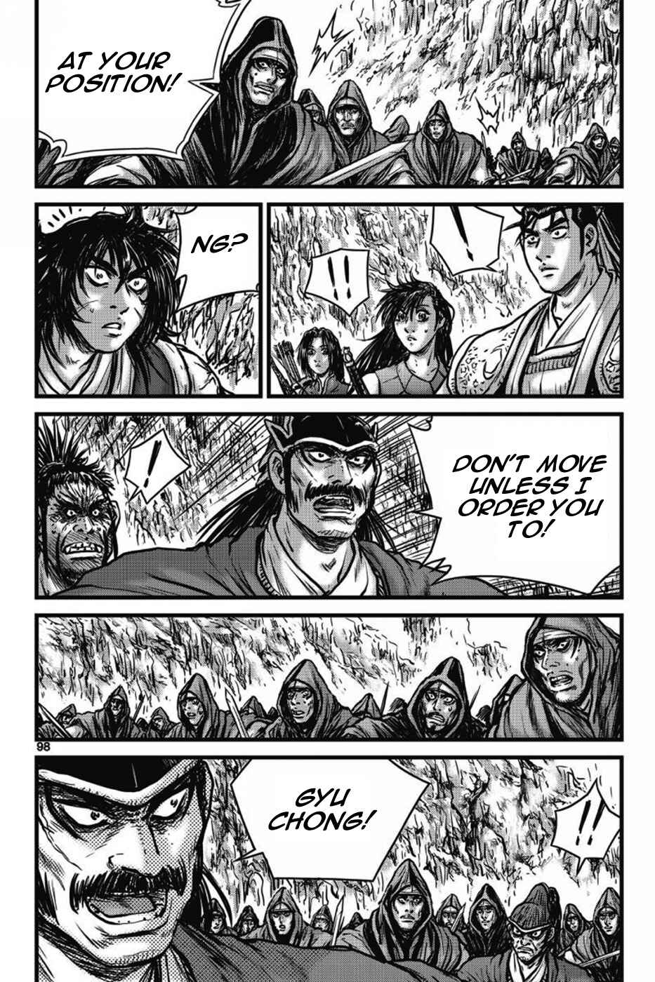 Chapter 405 - Page 5