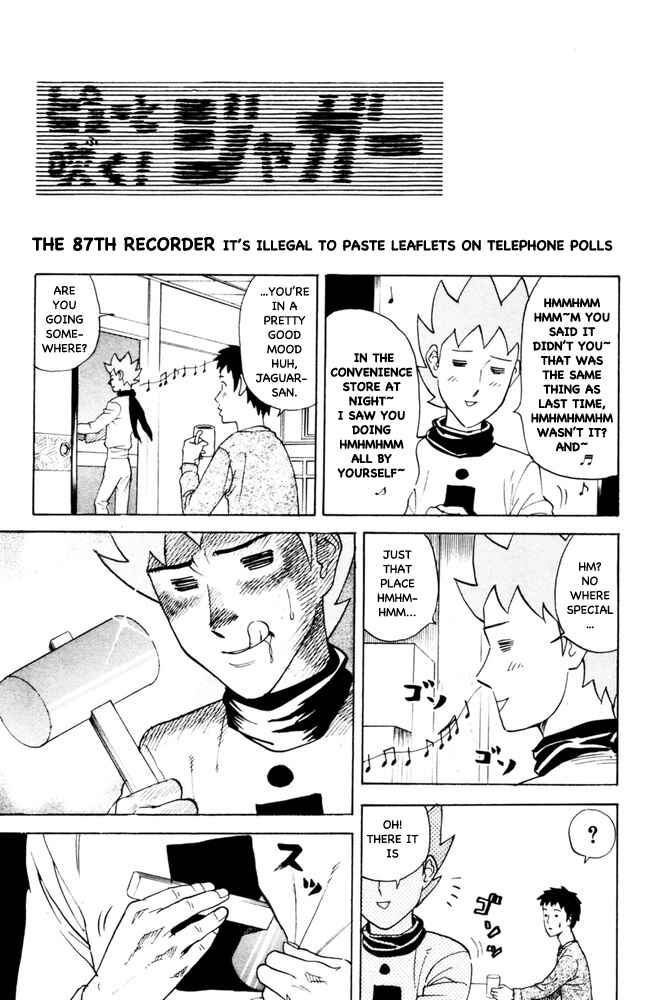 Chapter 87 - Page 1