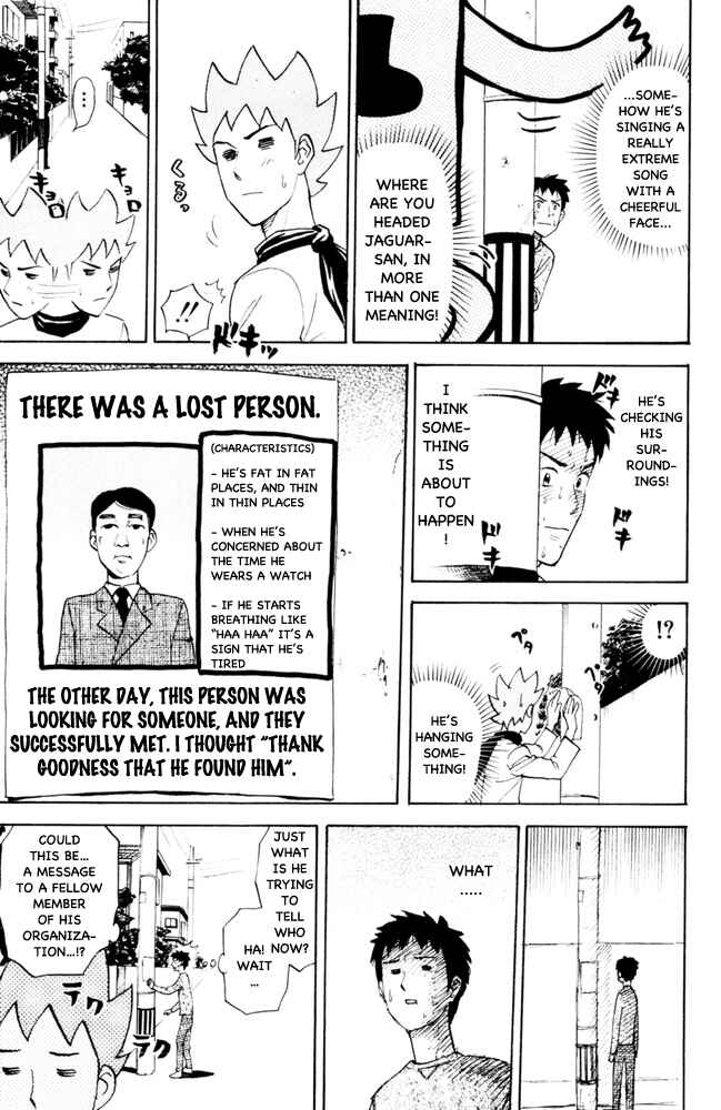 Chapter 87 - Page 3