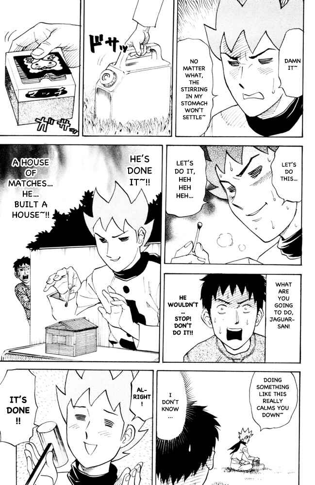 Chapter 87 - Page 5