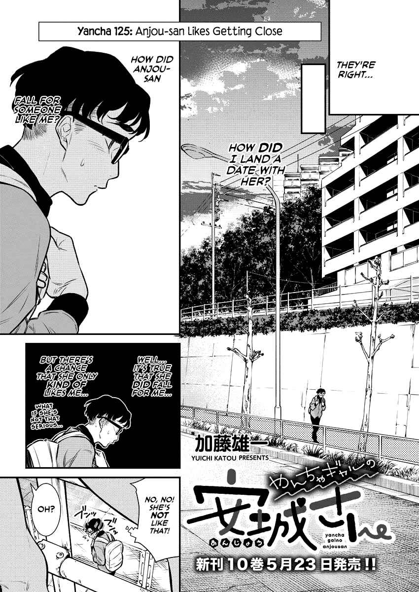 Chapter 128 - Page 3