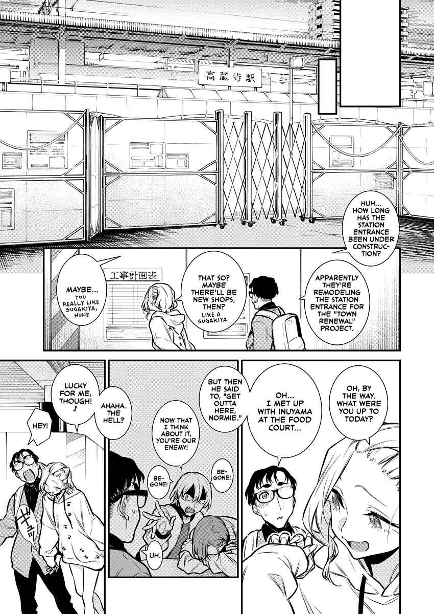 Chapter 128 - Page 7