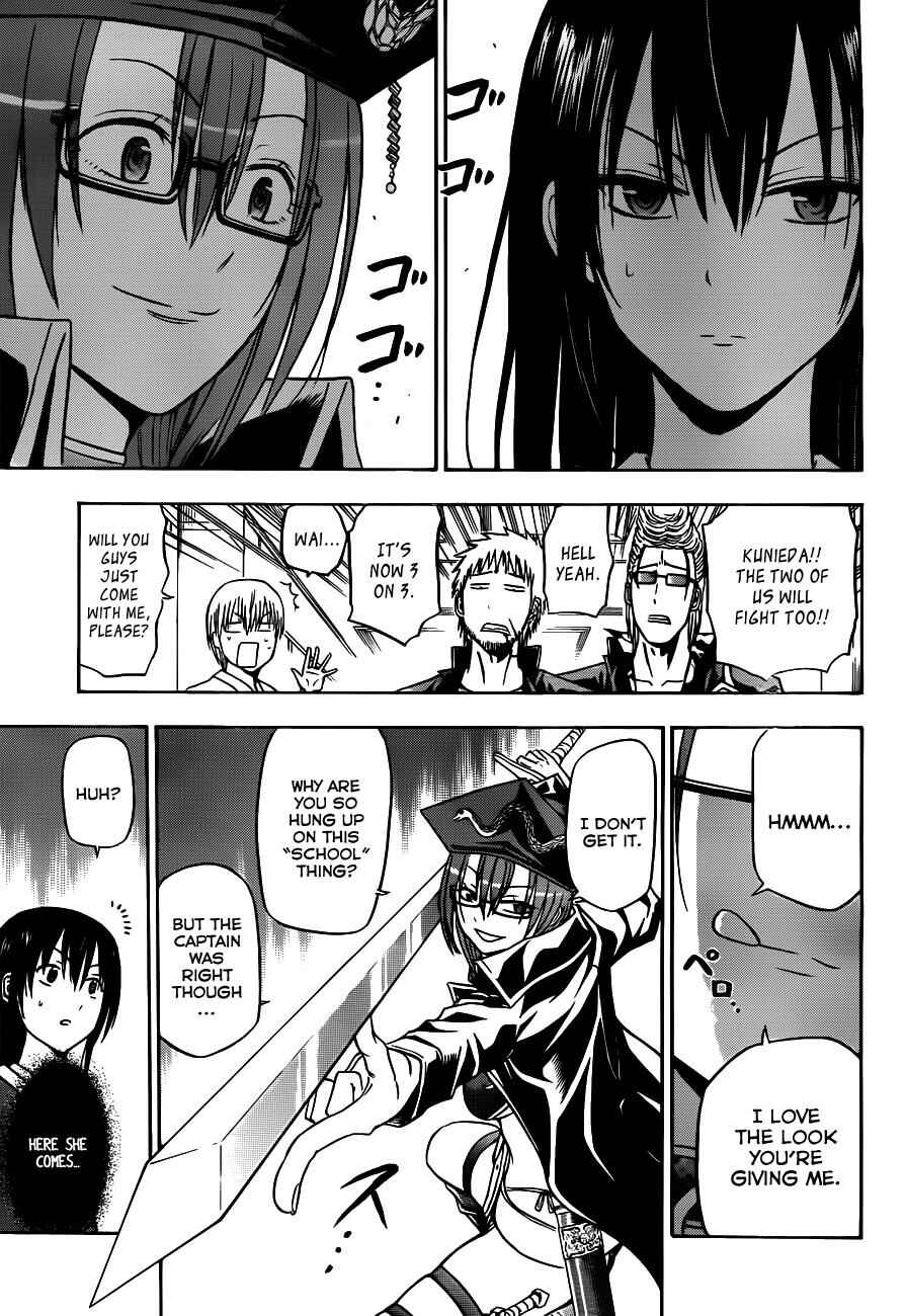 Chapter 119 - Page 12