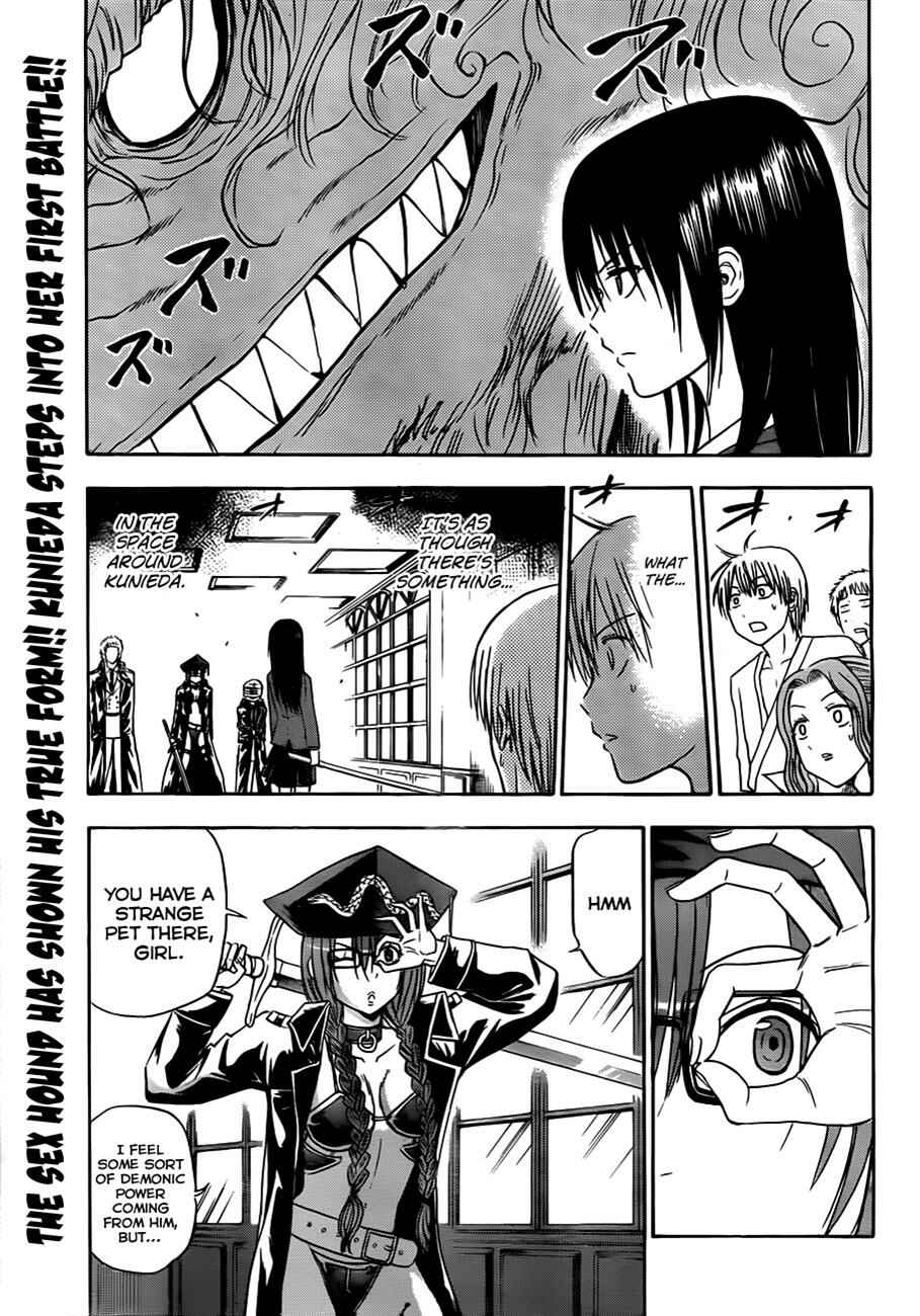 Chapter 119 - Page 2