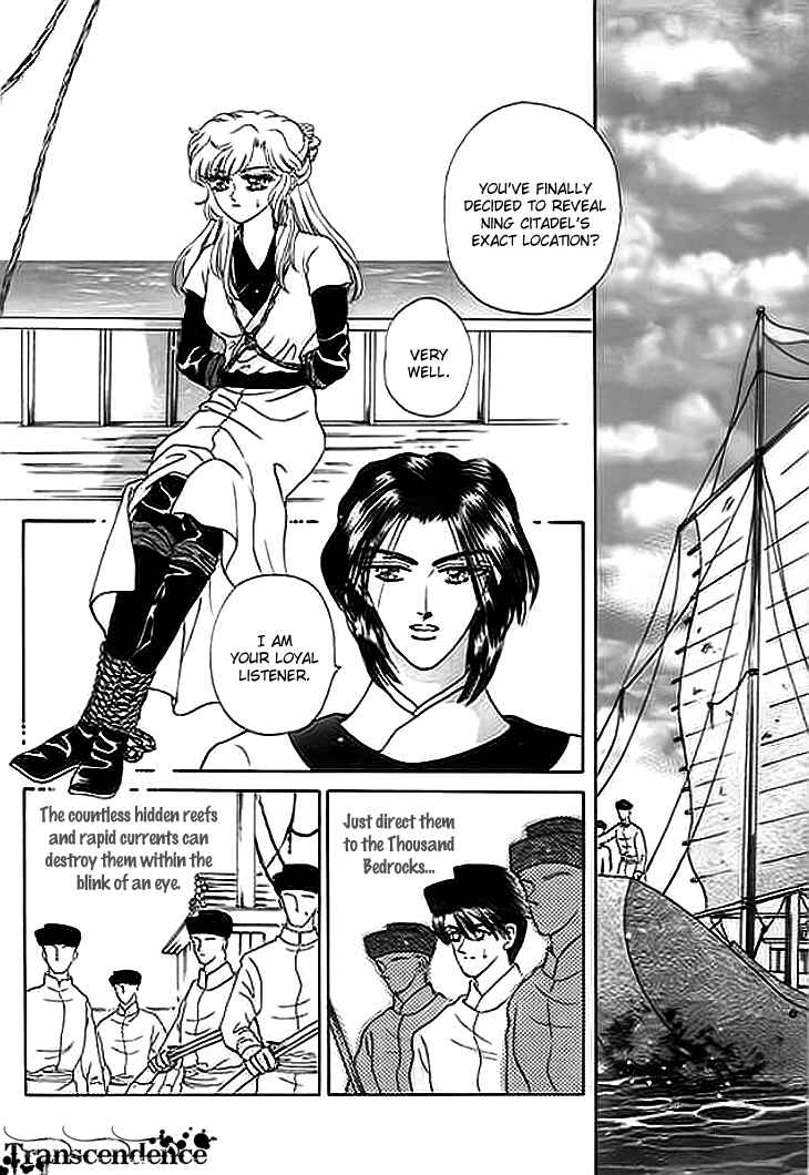 Chapter 7 - Page 44