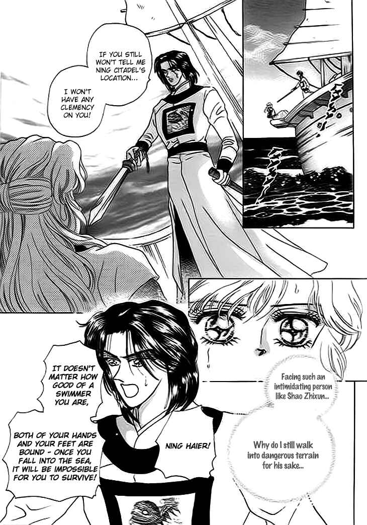 Chapter 7 - Page 49