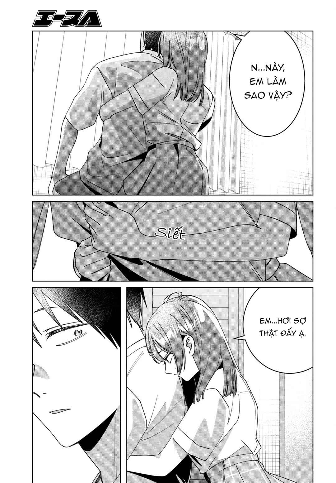 Chapter 42 - Page 11