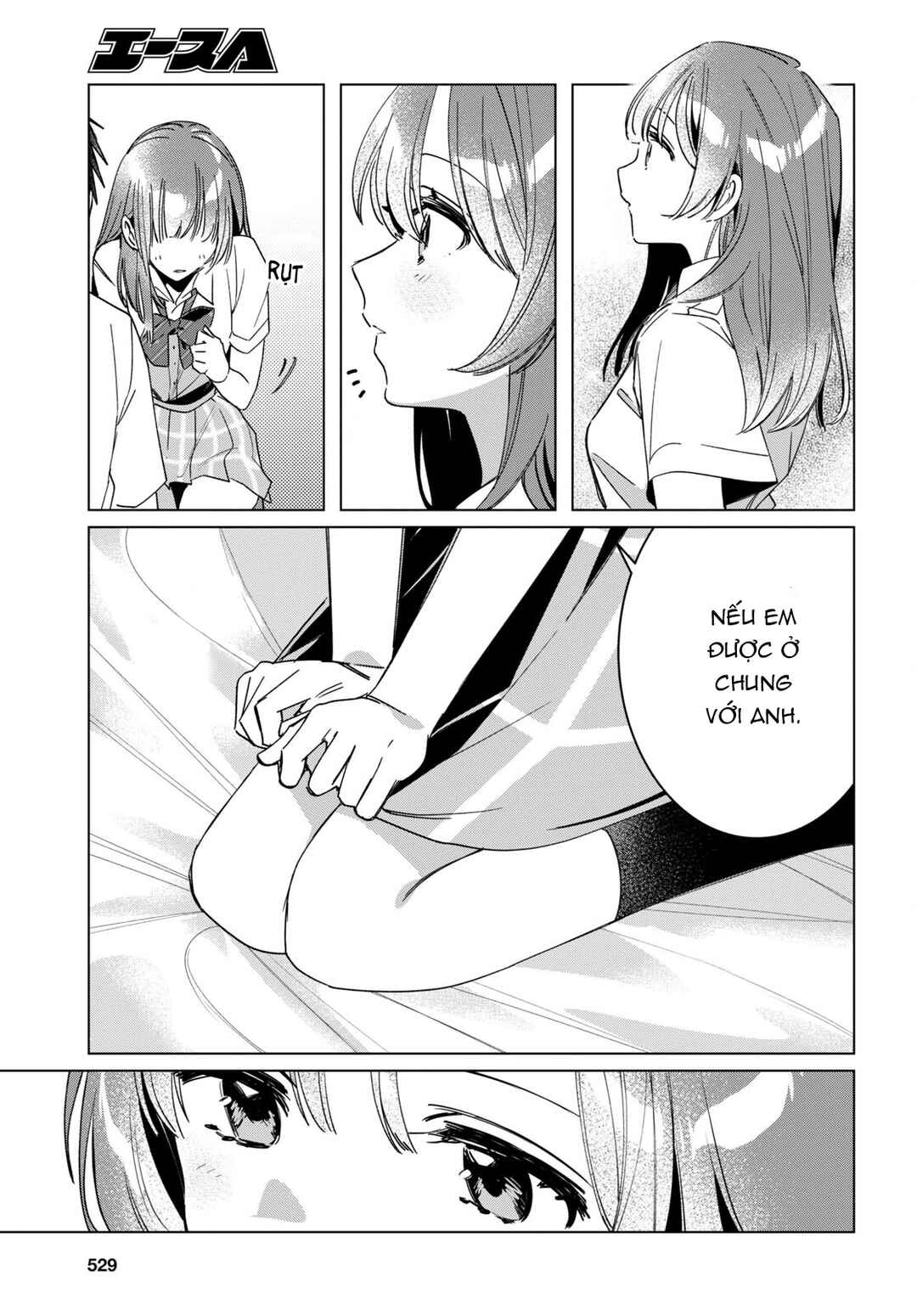 Chapter 42 - Page 15