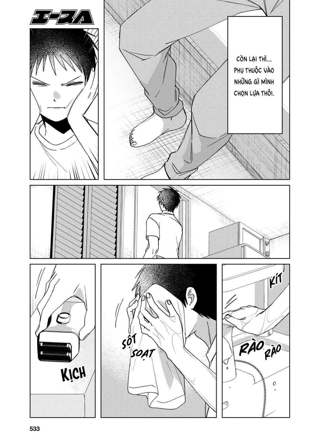 Chapter 42 - Page 19