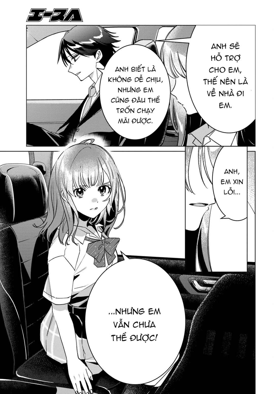 Chapter 42 - Page 29