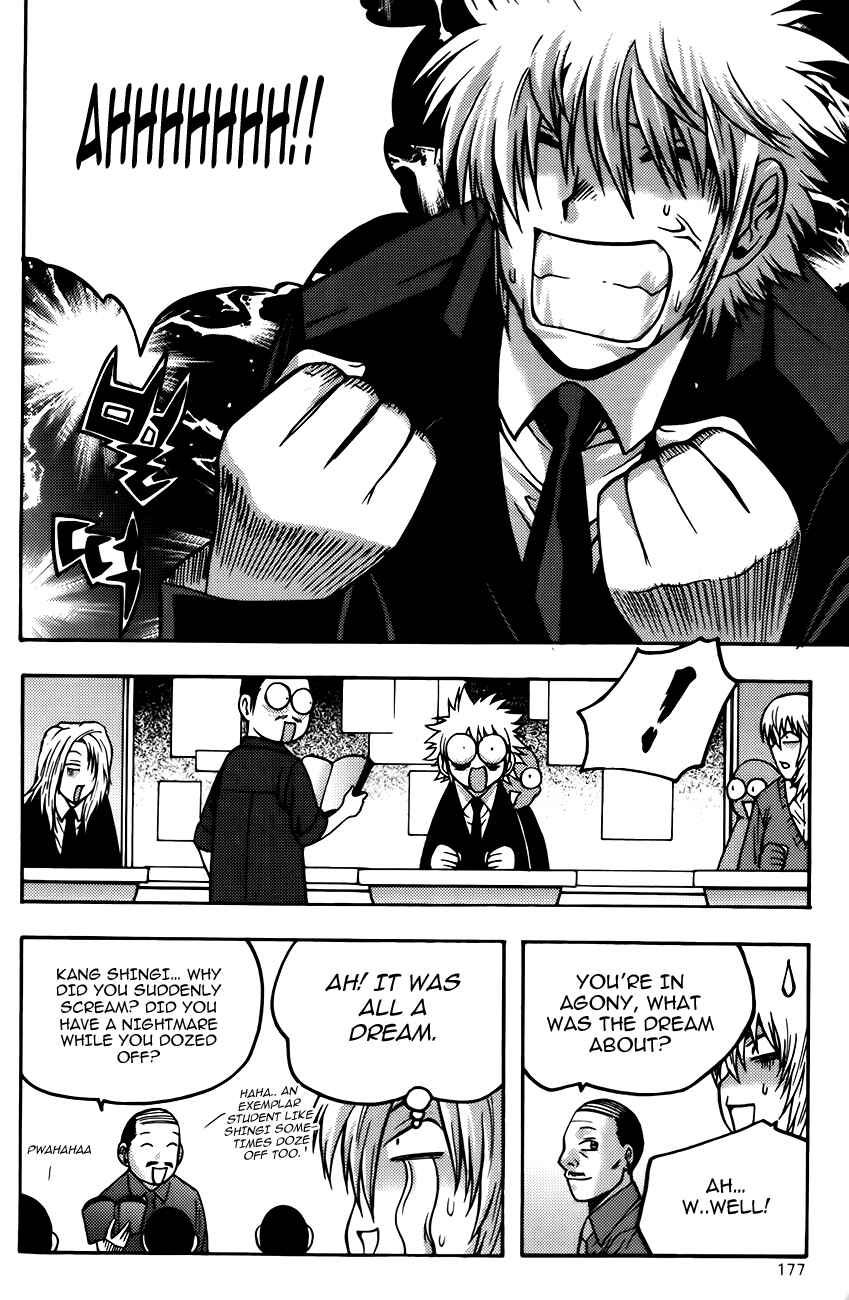 Chapter 86 - Page 14
