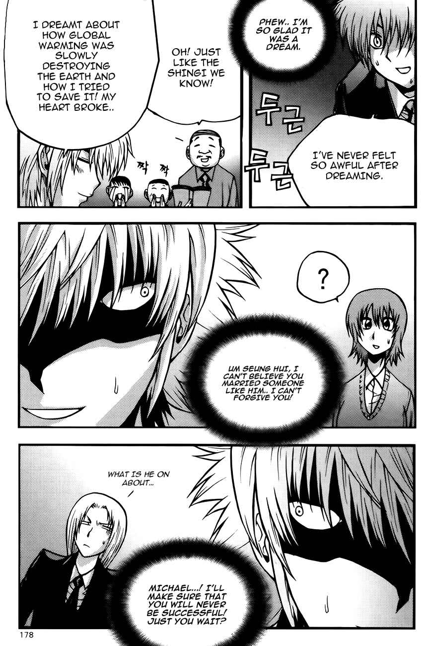 Chapter 86 - Page 15