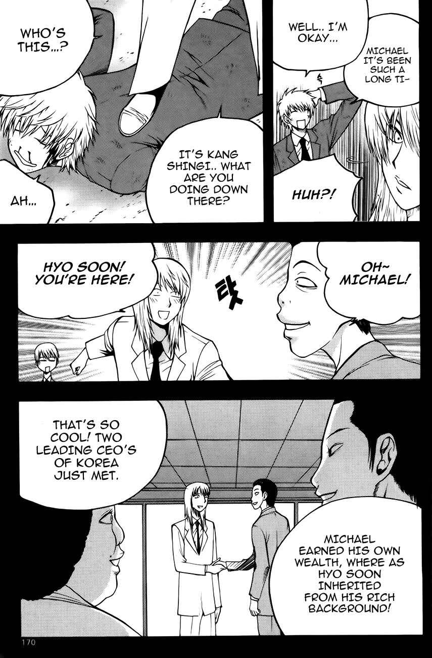 Chapter 86 - Page 7
