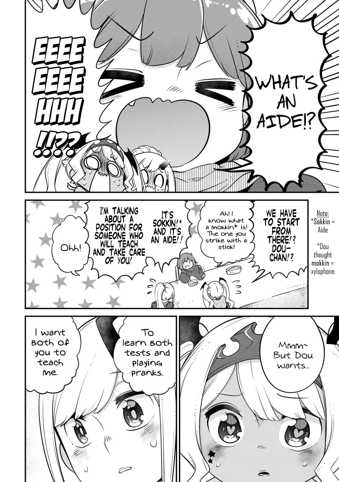 Chapter 12 - Page 14