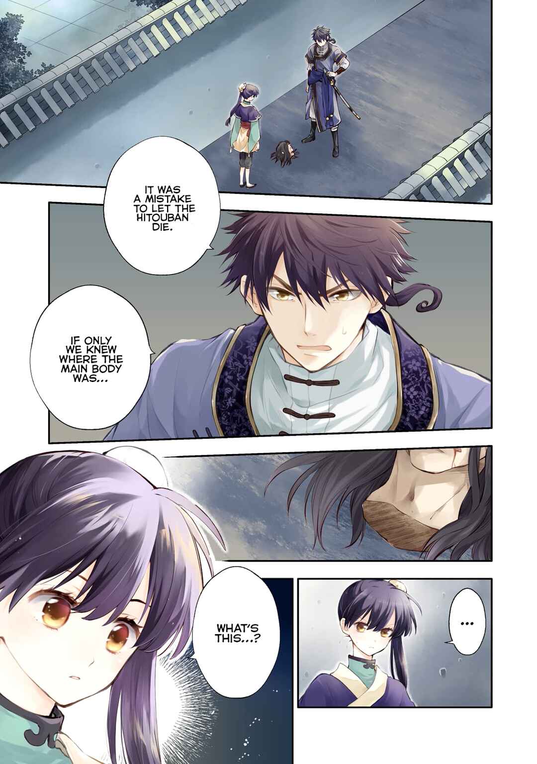 Chapter 6 - Page 1