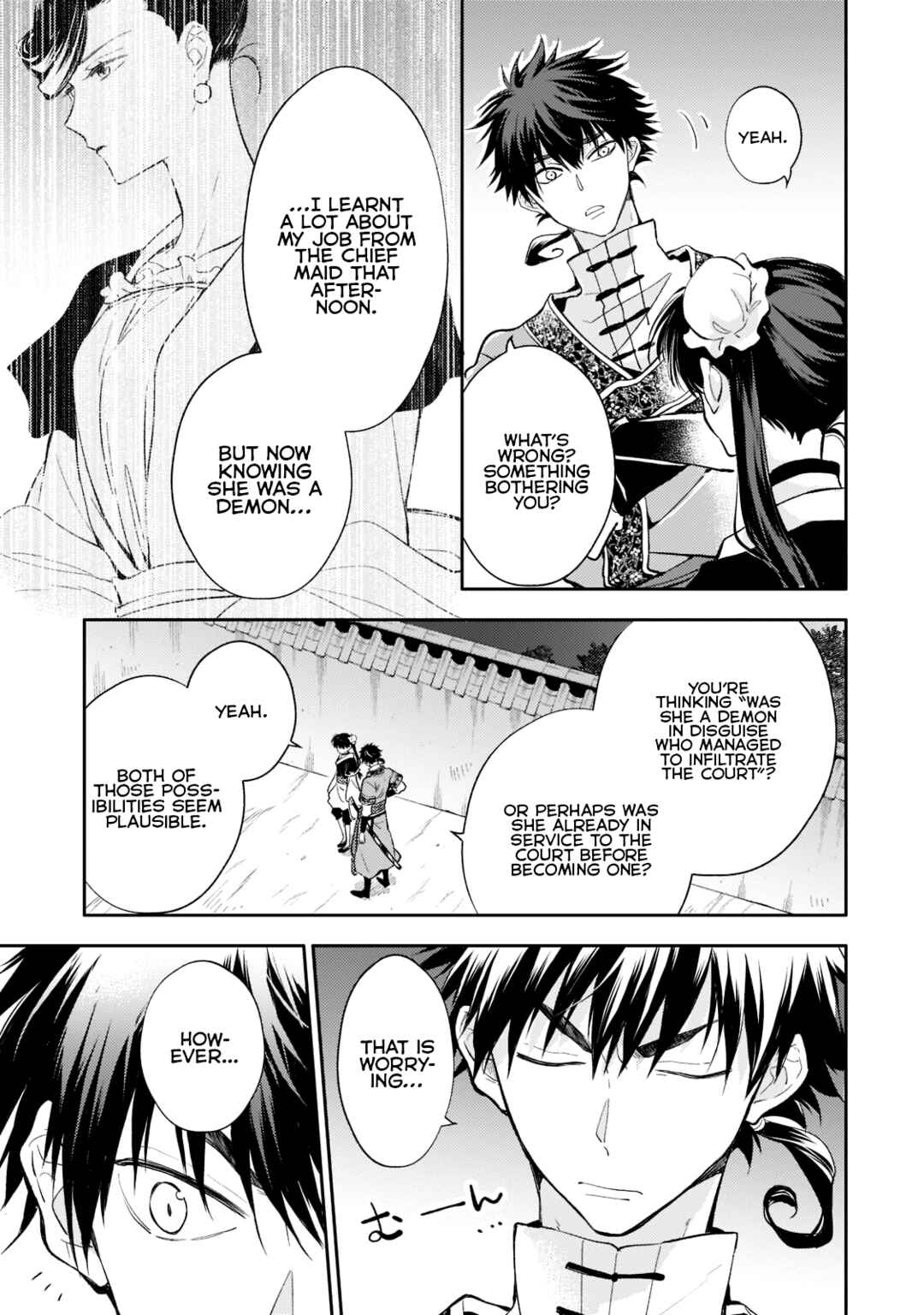 Chapter 6 - Page 23