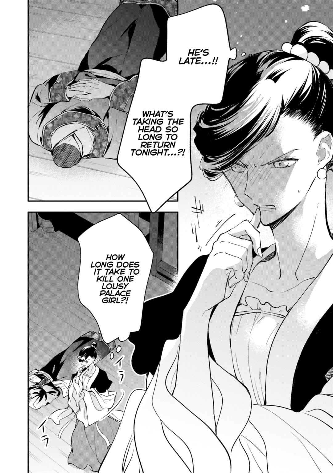 Chapter 6 - Page 6