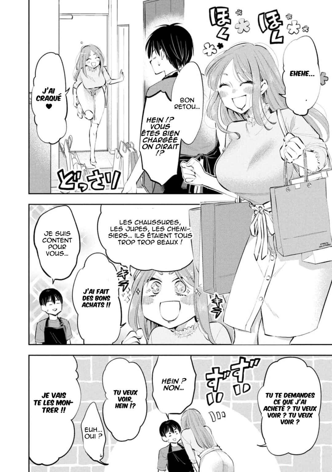 Chapter 23 - Page 3