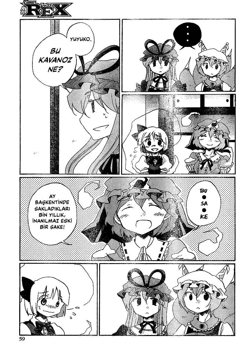 Chapter 21 - Page 21