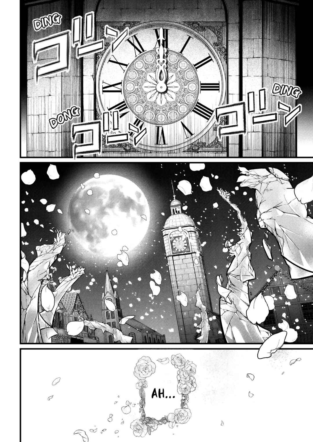 Chapter 25 - Page 16