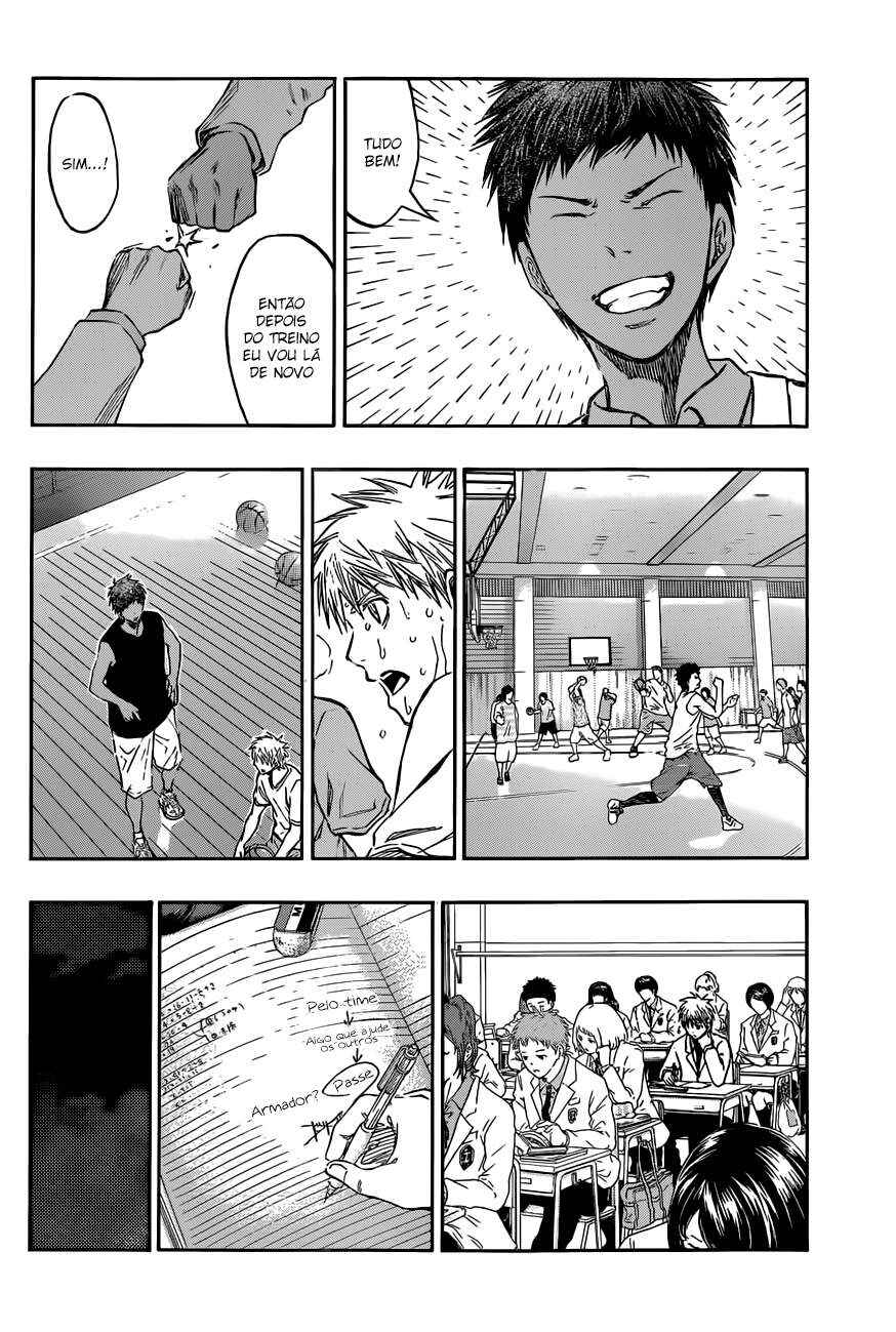 Chapter 206 - Page 11
