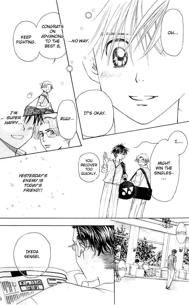 Chapter 91 - Page 13