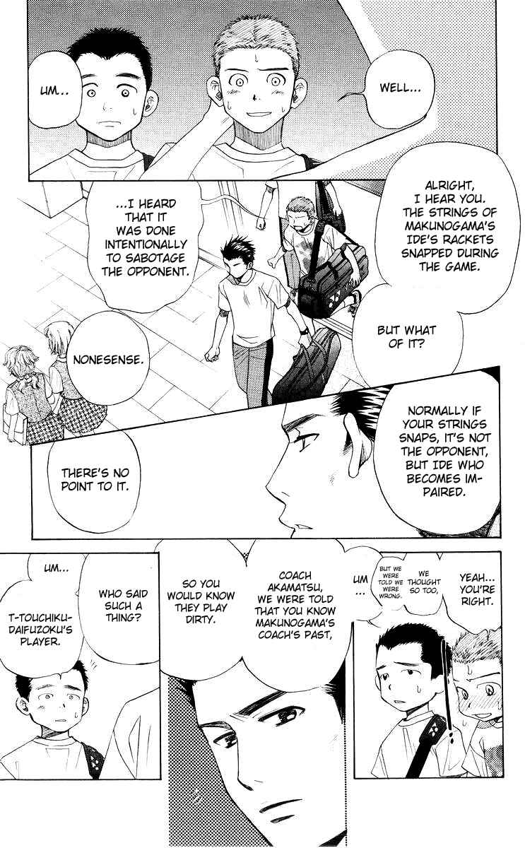 Chapter 91 - Page 15