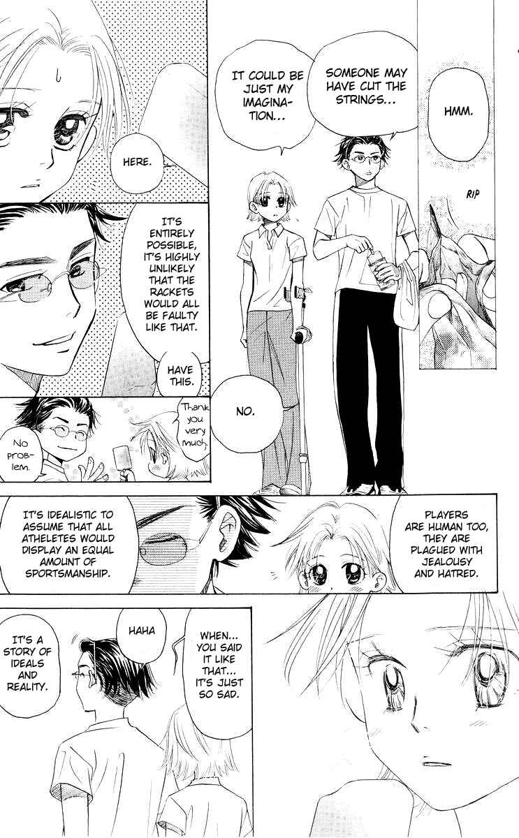 Chapter 91 - Page 17